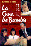 La cuna de Bambú – de China al Sinai